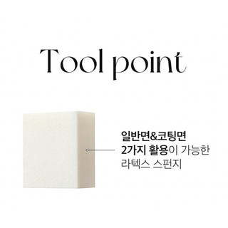 Mút tán nền/cushion PICCASSO Latex Square Sponge/Moist Air Puff