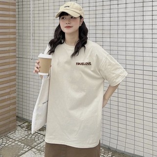 Áo thun đôi nam nữ True Love phông tay lỡ, set đồ bộ đôi chất liệu Premium Cotton 100% [A015]