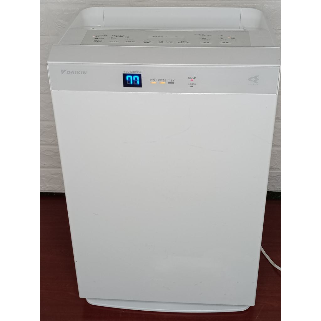 DAIKIN MCK70T-W