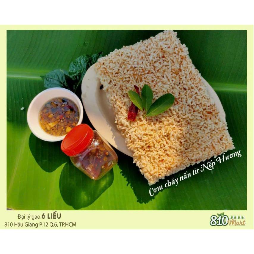 2kg - Nếp Sáp Ngỗng - HÀNG LOẠI 1 - Mới, trắng đẹp, dẻo nhiều - gói bánh bá trạng, nấu xôi