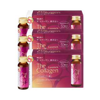 [ Mẫu Mới ] Nước The collagen shiseido dạng nước uống 1 hộp 10 lọ 50ml