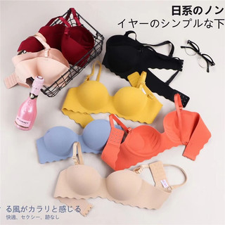 Áo Lót  đệm dày Nâng Ngực Thời Trang Dành Cho Nữ A34