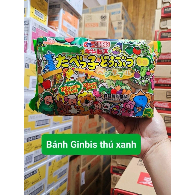 Bánh quy ăn dặm hình thú Ginbis cho bé từ 8m+,/ Các loại bánh nhật/ Bịch 5 gói
