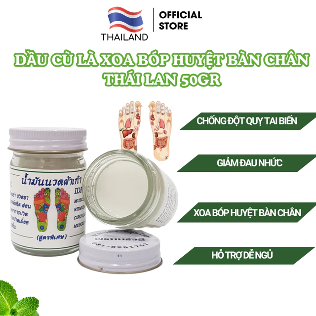 Dầu cù là Thái Lan chính hãng, dầu cù là massage chân FATA CO'S, dầu gió thái lan giảm đau nhức 50gr
