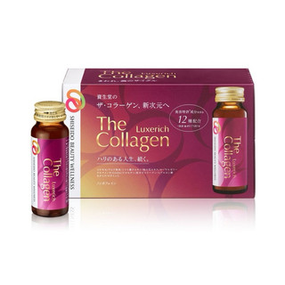 [ Mẫu Mới ] Nước The collagen shiseido dạng nước uống 1 hộp 10 lọ 50ml