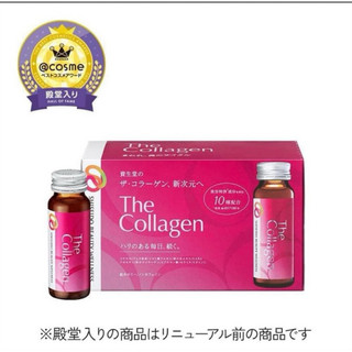 [ Mẫu Mới ] Nước The collagen shiseido dạng nước uống 1 hộp 10 lọ 50ml