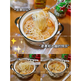 Set Nồi Sứ Kèm Thìa Bò Sữa Siêu Xinh Cute