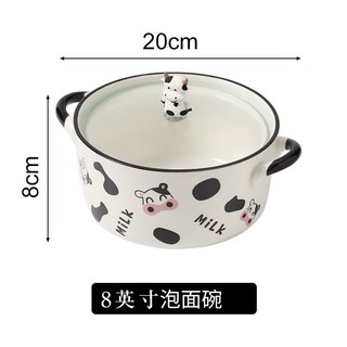 Set Nồi Sứ Kèm Thìa Bò Sữa Siêu Xinh Cute