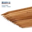 Kim gỗ đan len loại 1, kim gỗ dài 25cm đủ size (2.0-10mm) (1 đôi/2 chiếc) handmade
