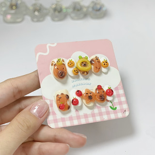 Nailbox Capybara nặn gel nổi form ngắn dễ thương được đổi form