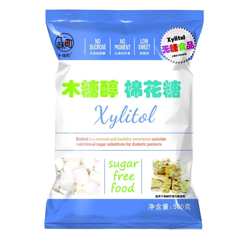 Kẹo Marshmallow/ Xylitol/ kẹo bông không đường/ kẹo ăn kiêng (gói 500g