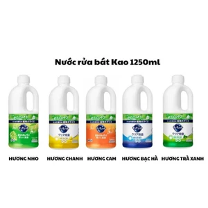 Nước rửa bát Kao 1250ml Nội địa Nhật Bản. Mẫu Mới 2024