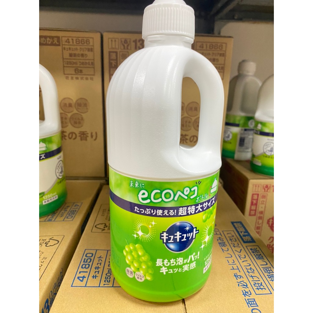 [CHÍNH HÃNG] Nước rửa bát Kao 1250ml Nội địa Nhật Bản. Mẫu Mới 2024