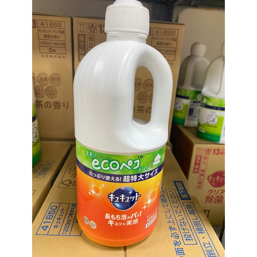 [CHÍNH HÃNG] Nước rửa bát Kao 1250ml Nội địa Nhật Bản. Mẫu Mới 2024