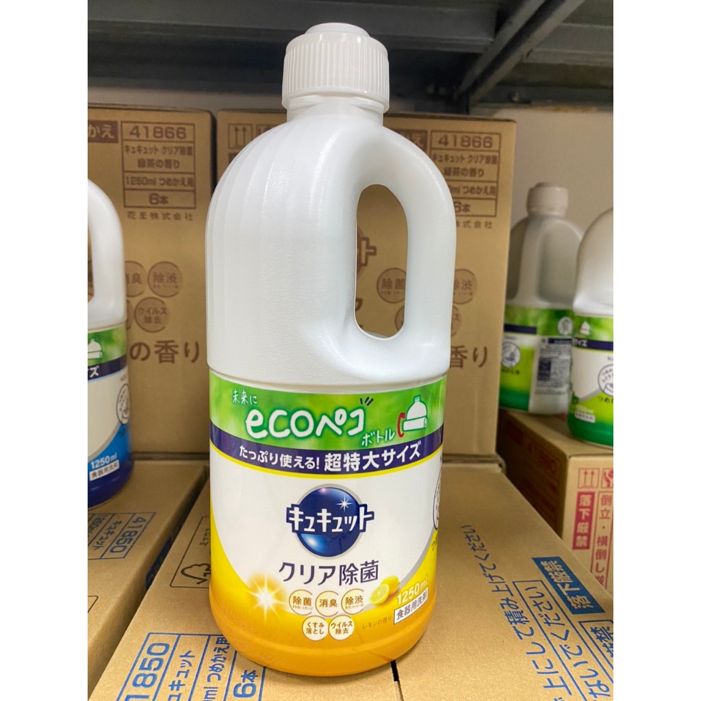 [CHÍNH HÃNG] Nước rửa bát Kao 1250ml Nội địa Nhật Bản. Mẫu Mới 2024