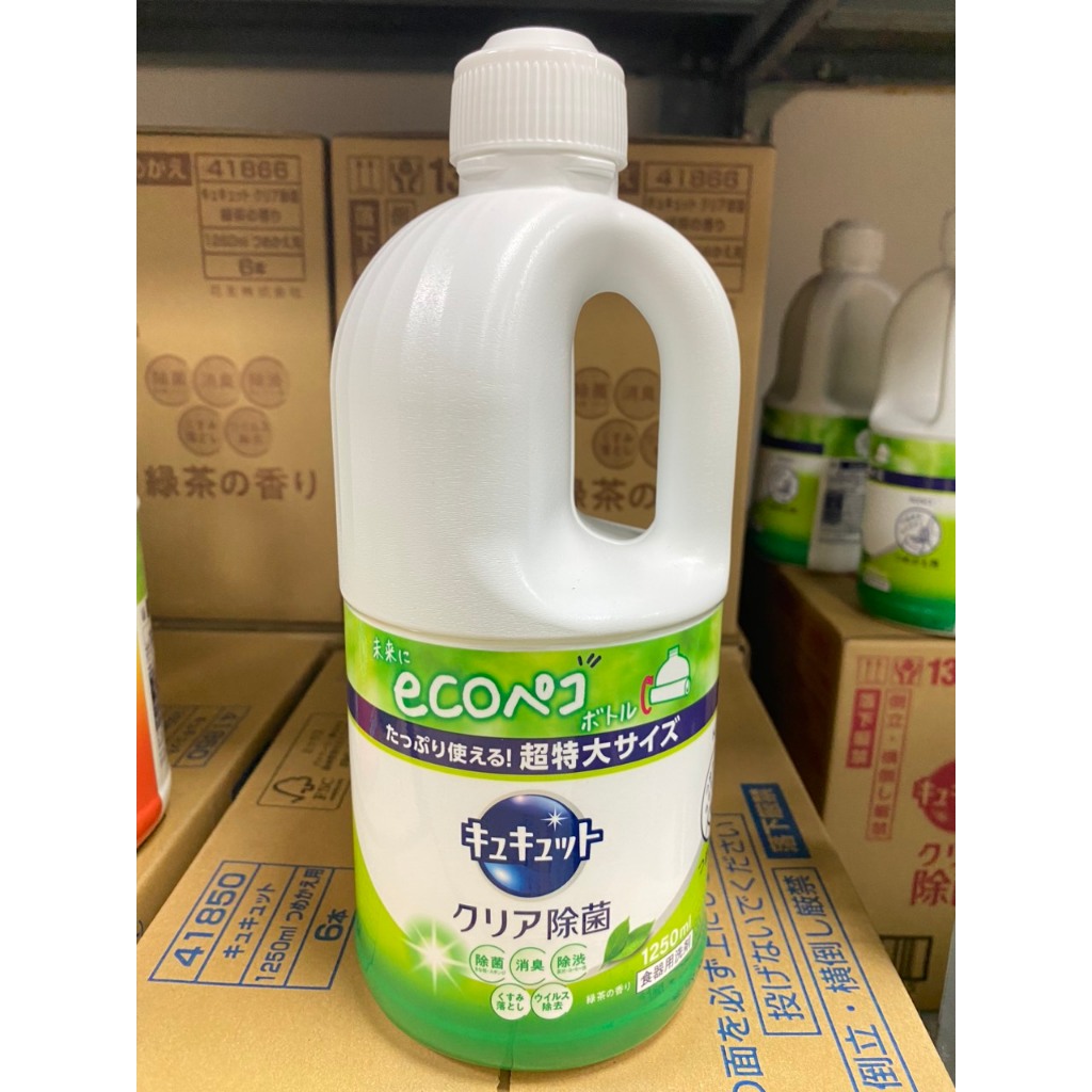 [CHÍNH HÃNG] Nước rửa bát Kao 1250ml Nội địa Nhật Bản. Mẫu Mới 2024