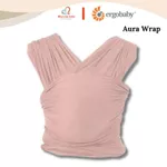 Địu vải Ergobaby Aura Baby Wrap 100% Vicose cho bé 0m+ , đai địu trợ lực em bé sơ sinh - Monnie Kids — ảnh 1