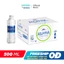 Thùng 24 Chai Nước tinh khiết Aquafina (500ml/chai)