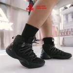 Giày Bóng Rổ Outdoor PEAK Streetball Master DA830551 — ảnh 5