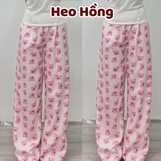 Quần Dài In Hình Goodday Hồng Thoải Mái Dễ Mặc Dành Cho Nữ
