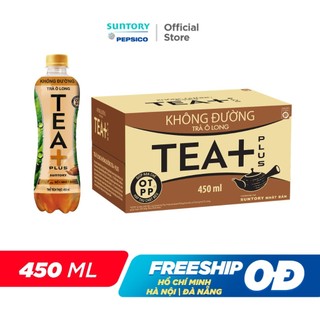 [SALE 15.7] Thùng 24 Chai Trà Ô long Tea+ Không Đường (450ml/chai)