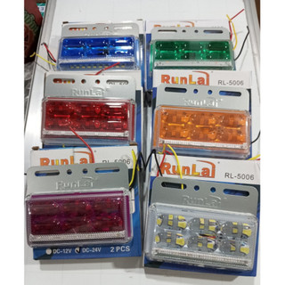 Combo 8 Đèn led sườn, đèn led hông xe tải Runlai 5006 điện 12v và 24v.