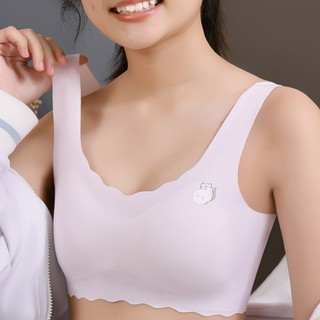Áo Lót Cho Bé Gái Su Không Đường May Có Kèm Mút, Áo Ngực Nữ Sinh Mềm Mịn Thoáng Mát King Shop A-741