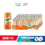 Thùng Nước Ngọt Giải Khát Có Gaz Mirinda Cam (320ml/lon)