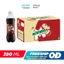 Thùng 24 Chai Nước Ngọt Giải Khát Mirinda Xá Xị (390ml/chai)