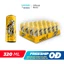 Thùng 24 Lon Nước Tăng Lực Sting Vàng (320ml/lon)