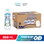 Thùng 24 Chai Nước Uống Vị Sữa Chua Goodmood (450ml/chai)