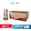 Thùng 24 Lon Cà phê sữa Boss (180ml/lon)