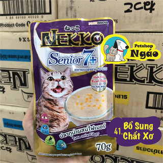 Pate Nekko Cho Mèo 38 Vị – 70g - Thức Ăn Ướt Thơm Ngon, Dinh Dưỡng Đầy Đủ_ Nekko Gói Lẻ __