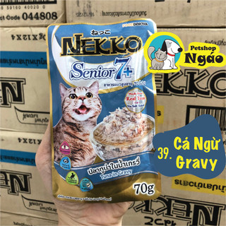 Pate Nekko Cho Mèo 38 Vị – 70g - Thức Ăn Ướt Thơm Ngon, Dinh Dưỡng Đầy Đủ_ Nekko Gói Lẻ __