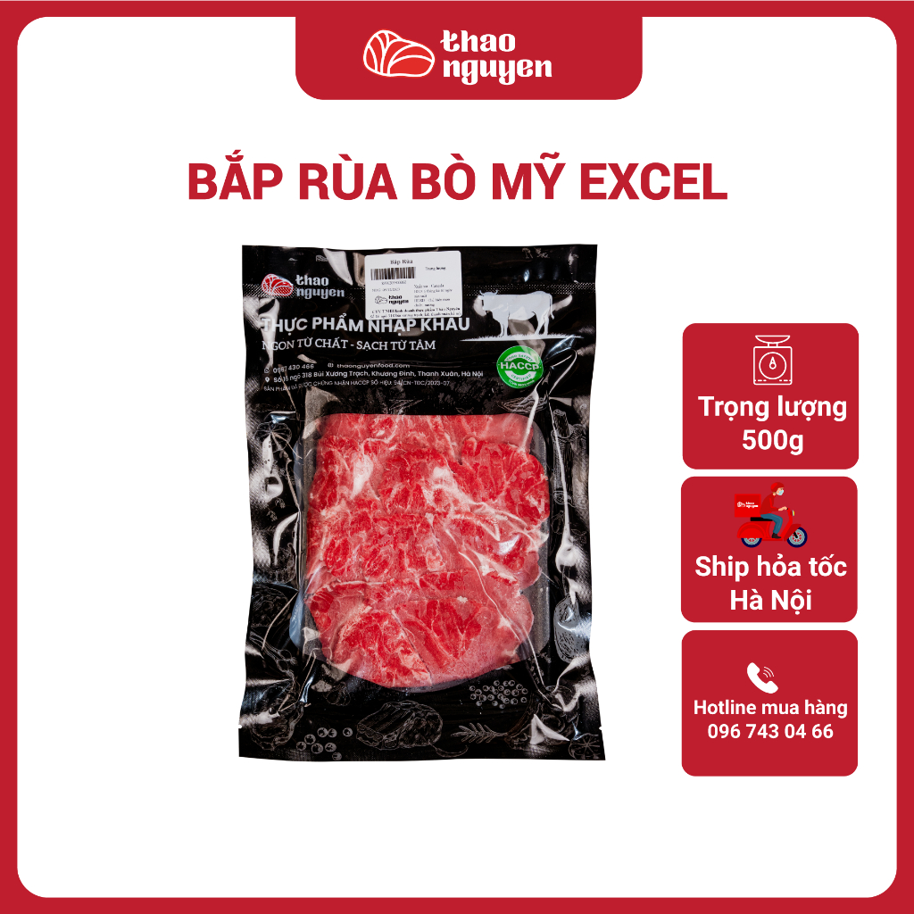 Bắp rùa bò Mỹ Excel cắt lát (loại cao cấp) Choice USDA - 500gram [SHIP ...