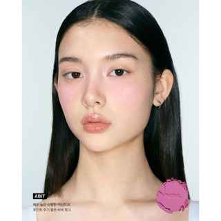 Má hồng NAMING Fluffy Powder Blush