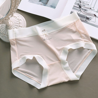 Quần Lót Nữ Đúc Su Viền Cotton Siêu Mát, Siêu Nhẹ Kháng Khuẩn Q33