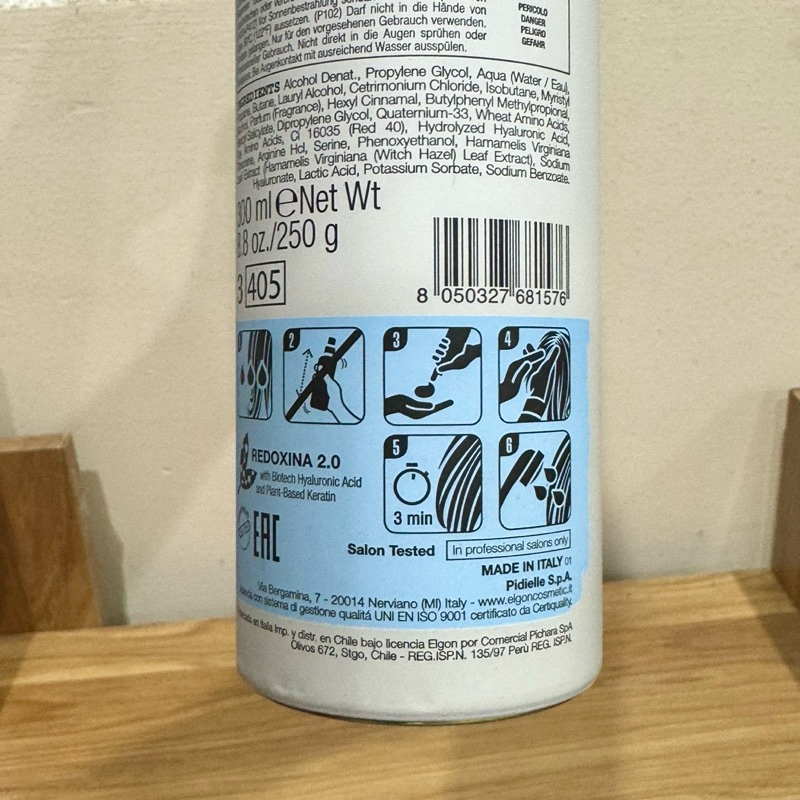 Tinh dầu phục hồi tóc cấp tốc dạng bọt Elgon Luminoil 2 Instant cho tóc sau hoá chất uốn duỗi nhuộm 300ml