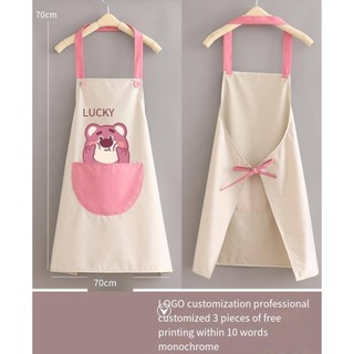 Tạp dề Gấu Dâu chống thấm nước,dầu mỡ phong cách hàn quốc siêu dễ thương
