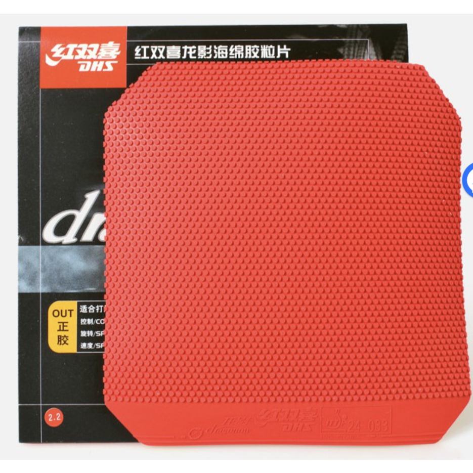 Mặt Vợt Bóng Bàn Gai Công Dhs Dragonow gai công (gai ngắn) có lót 2.2mm giá tốt