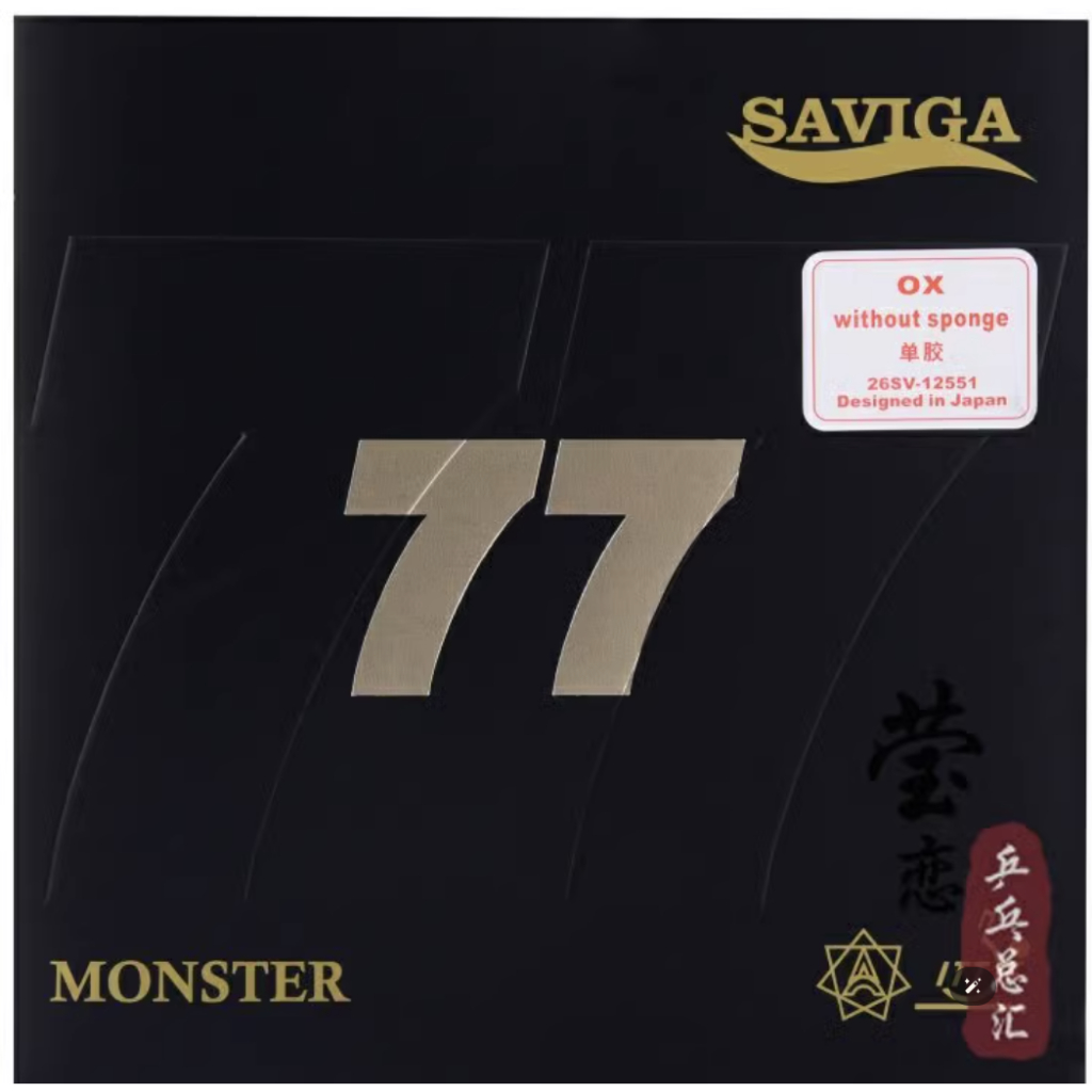 Mặt vợt bóng bàn gai dài Dawei Saviga 77 OX