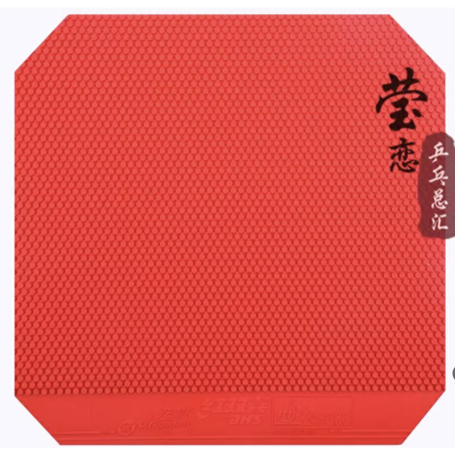 Mặt Vợt Bóng Bàn Gai Công Dhs Dragonow gai công (gai ngắn) có lót 2.2mm giá tốt