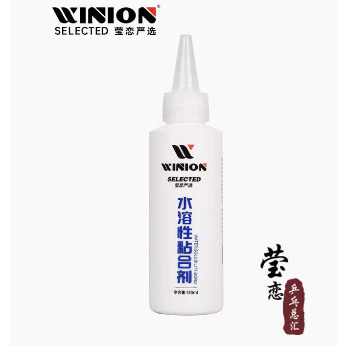 Keo dán mặt vợt bóng bàn Winion 130ml giá tốt