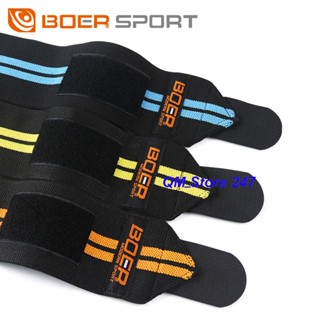 Dây quấn bảo vệ cổ tay tập gym Boer 1538 (1 đôi) | Shopee Việt Nam