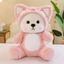 Gấu Bông To Bộ Sưu Tập Lena Cosplay Hàng Cao Cấp, Quà tặng sinh nhật ý nghĩa MEILI STORE