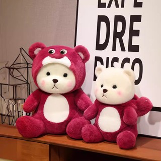( TẶNG QUÀ ĐÈN NGỦ CẮM )Gấu Bông  Lena Lotso Hồng Đậm Hàng Cao Cấp Mềm Mịn MEILI STORE
