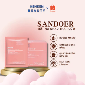 Mặt Nạ Nhau Thai Cừu Cuống Rốn Tế Bào Gốc Nhật Bản , Mặt Nạ Cấp Ẩm Trắng Da 50Miếng