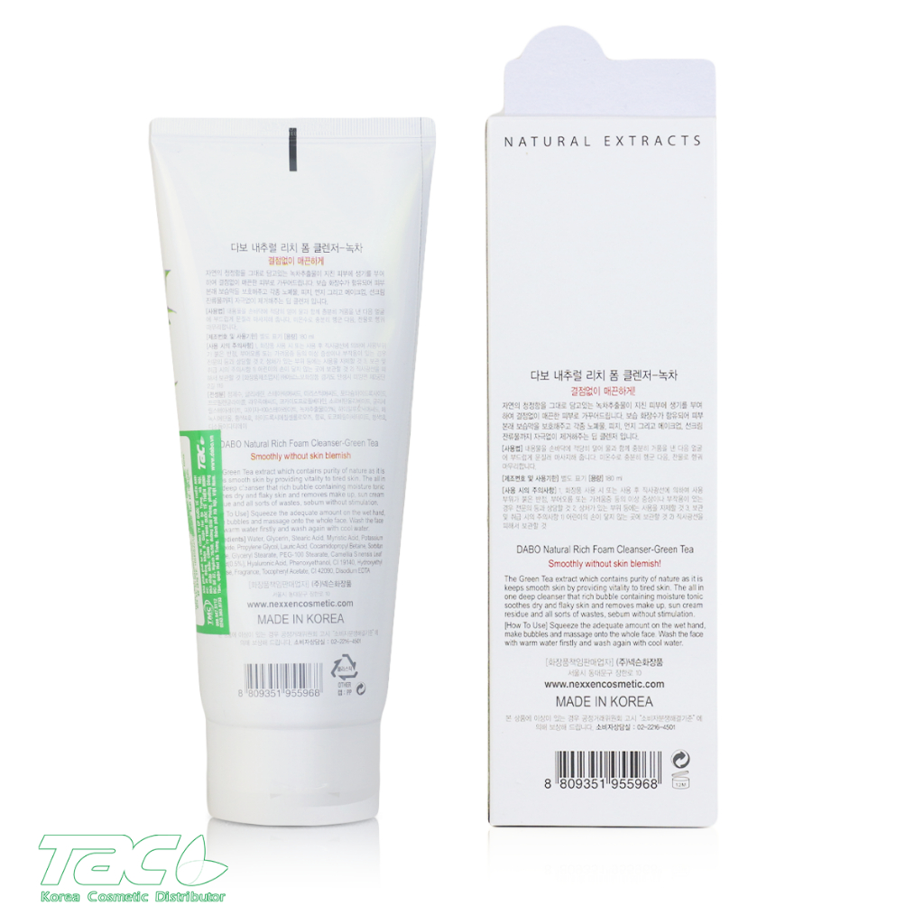 Ảnh Sữa rửa mặt cao cấp DABO 3-IN-1 Tinh chất Dưa leo/ Trà xanh/ Lô hội/ Collagen TAC 180ml 3