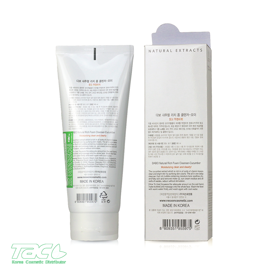 Ảnh Sữa rửa mặt cao cấp DABO 3-IN-1 Tinh chất Dưa leo/ Trà xanh/ Lô hội/ Collagen TAC 180ml 4