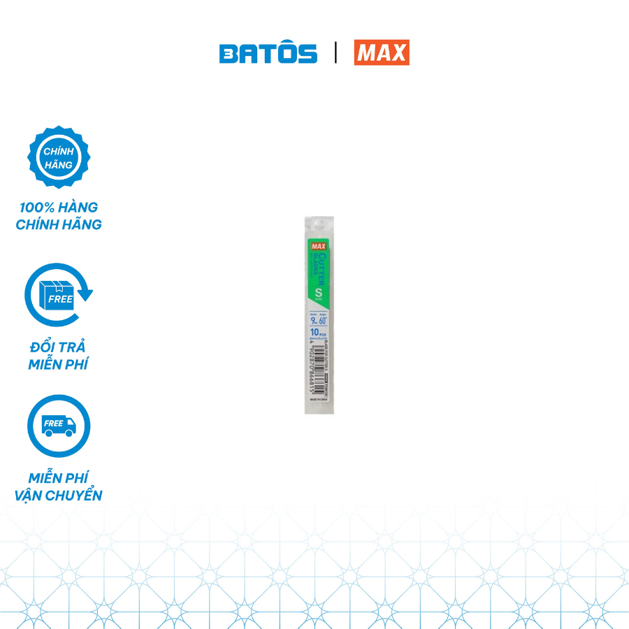 [Siêu sắc bén] Hộp lưỡi thay thế dao trổ 9mm, Thép SK2 + Cr  MAX Nhật Bản - 10 chiếc/ hộp